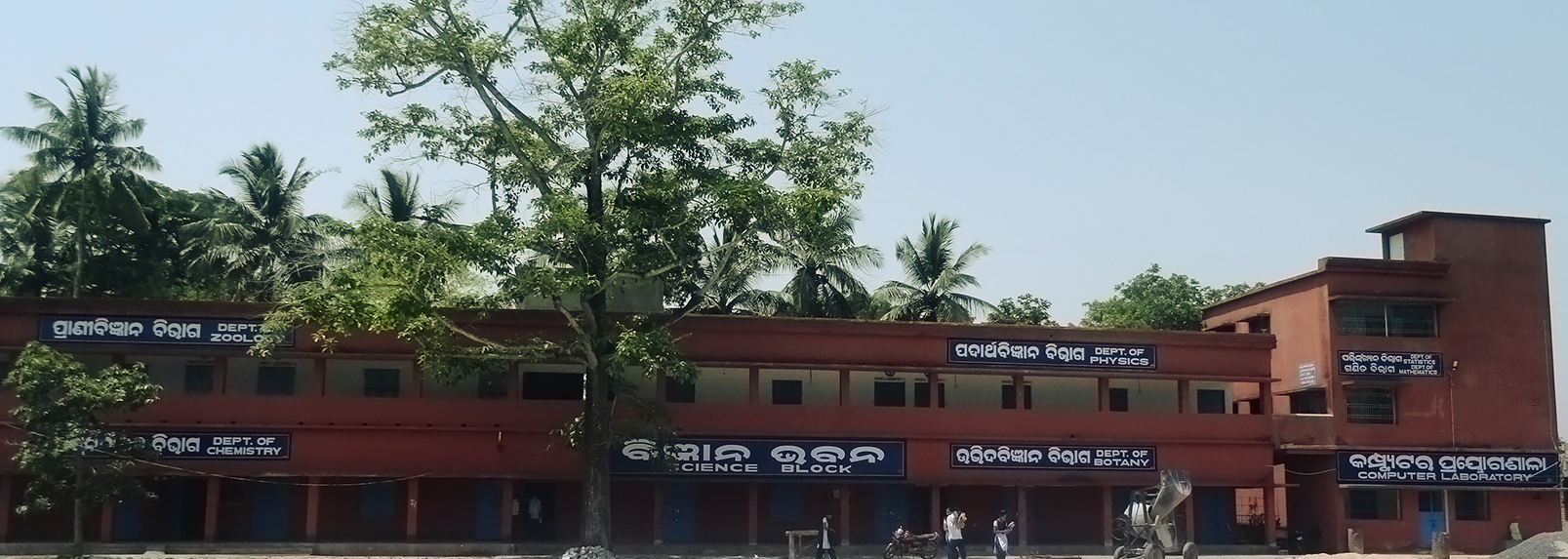 Unforgettable Moments